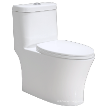 Sanitary ware ceramic one piece toilet rimless ceramic toilet wc